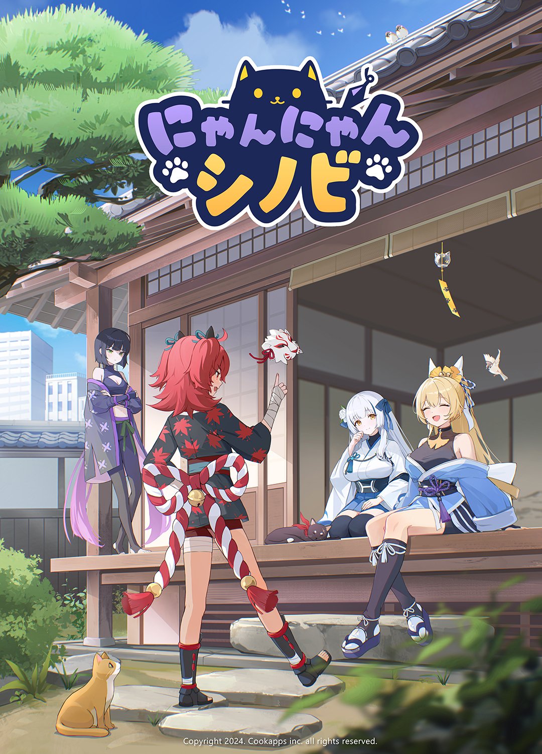白猫　剥ぎコラ 